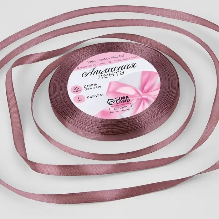 Лента атласная, 6 × 23 ± 1 м, цвет сливовый №84 Лента атласная, 6 × 23 ± 1 м, цвет сливовый №84
