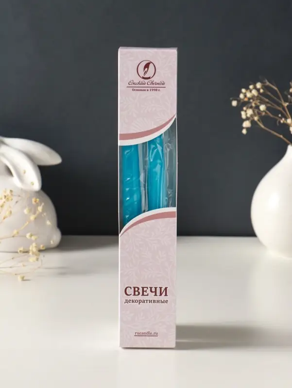 Набор свечей античных, 2.3&times;24.5 см, 5 ч, 55 г, 2 шт., синий