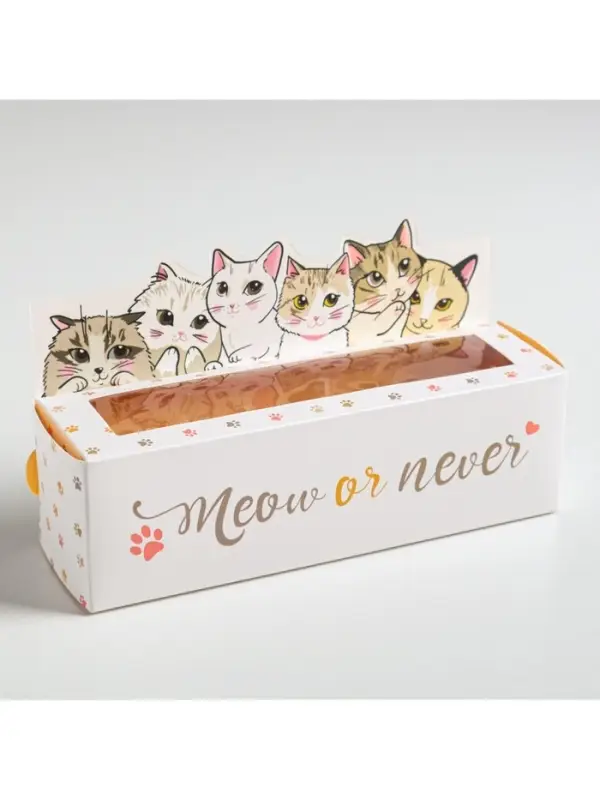 Коробка для макарун кондитерская, упаковка &laquo;Meow or never&raquo;, 18 х 5,5 х 5,5 см