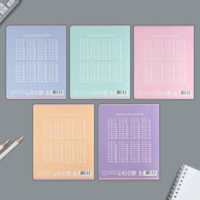 Тетрадь в клетку 24 листа А5, на скрепке &laquo;Цветные обложки&raquo;, обложка мелованный картон, 5 видов МИКС