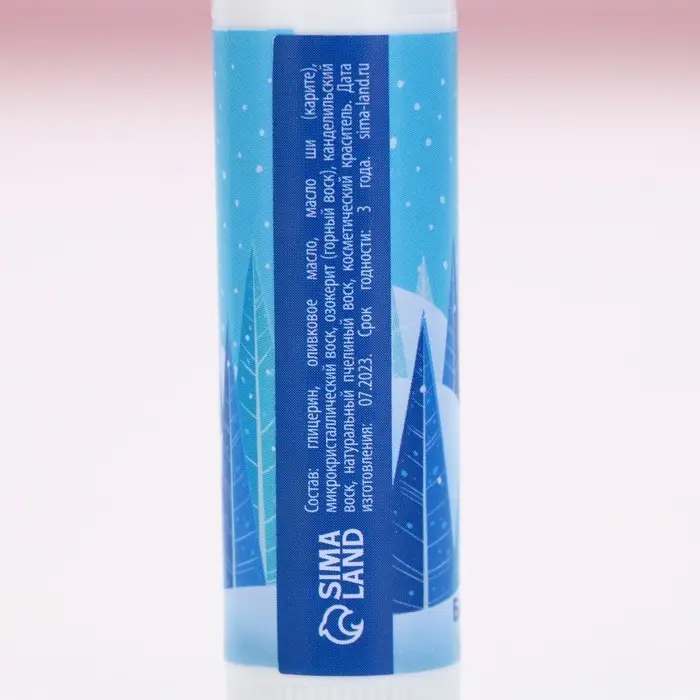 Бальзам для губ ЧИСТОЕ СЧАСТЬЕ в коробке «Нежной улыбки!», 10 г, аромат сладкой ванили, Новый Год Бальзам для губ ЧИСТОЕ СЧАСТЬЕ в коробке «Нежной улыбки!», 10 г, аромат сладкой ванили, Новый Год