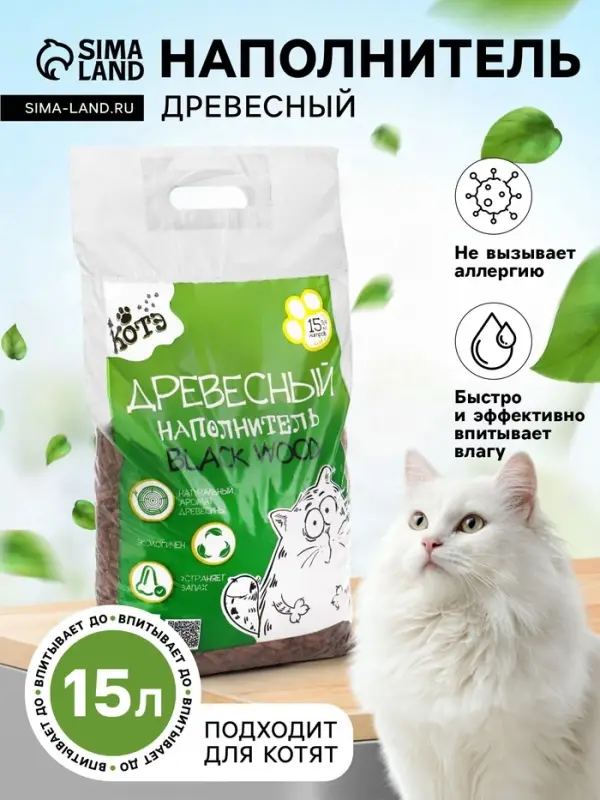 Наполнитель древесный &laquo;КОТЭ&raquo; Blackwood, 15 л