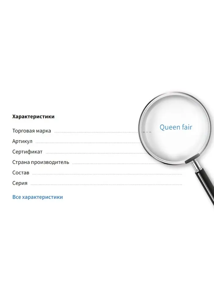 Нить силиконовая резинка, d=0.8 мм, L=100 м, прозрачная