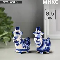 Статуэтка фарфоровая &laquo;Маруся козочка&raquo;, 8.5 см, гжель, МИКС