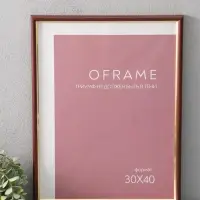 Фоторамка для фото 30х40 см "Oframe", пластик, бук с золотом, (пластиковый экран)