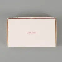 Коробка подарочная с окном &laquo;Твоя улыбка &mdash; чудо!&raquo;, 20&times;12&times;4 см, самосборная