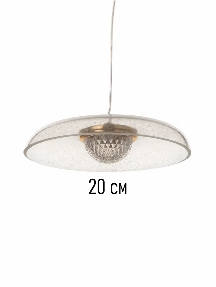 Люстра Tamara 6 Вт LED 4000-6000К золото 20&times;20&times;8 см
