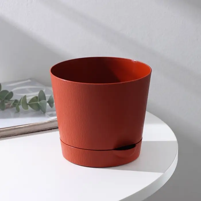 Горшок для цветов с прикорневым поливом «Альянс», 1 л, d=13 см, h=12 см, цвет терракот Горшок для цветов с прикорневым поливом «Альянс», 1 л, d=13 см, h=12 см, цвет терракот