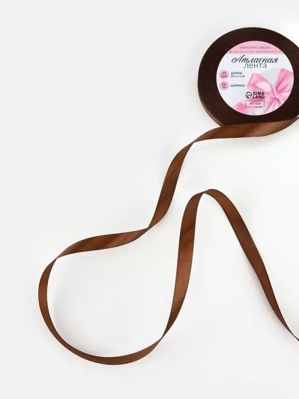 Лента атласная, 10 мм, 23±1 м, коричневая №31 Лента атласная, 10 мм, 23±1 м, коричневая №31
