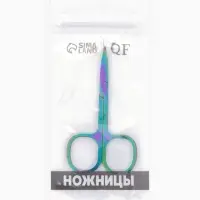 Ножницы маникюрные, загнутые, широкие, 9 см, цвет хамелеон