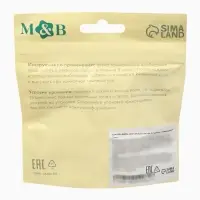 Соска на  бутылочку, антиколиковая , 3+, Mum Effect ШГ