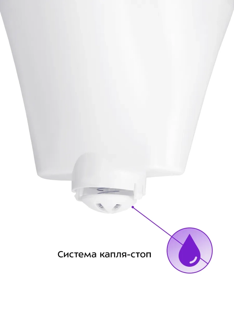 Кофеварка электрическая капельная КТ-7326 - 800 Вт - 1,2 л