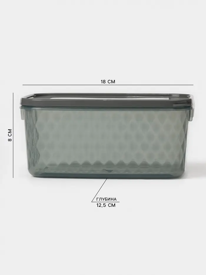 Контейнер для заморозки и хранения продуктов phibo &laquo;Кристалл&raquo;, 1.3 л, 18&times;12.5&times;8 см, пластик, черный
