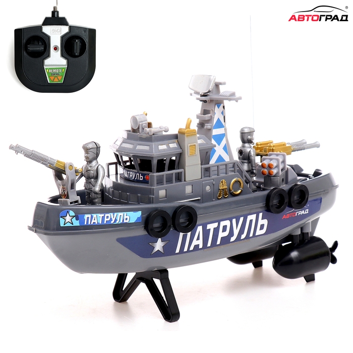Катер радиоуправляемый «Спасатели», водный патруль Катер радиоуправляемый «Спасатели», водный патруль