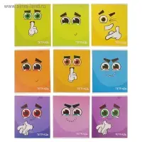 Тетрадь 48 листов в клетку Calligrata «Смайлики-2», обложка мелованный картон, блок офсет, МИКС Тетрадь 48 листов в клетку Calligrata «Смайлики-2», обложка мелованный картон, блок офсет, МИКС