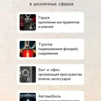 Магнит неодимовый с петлей для авто, d=60 мм, сцепление 75 кг