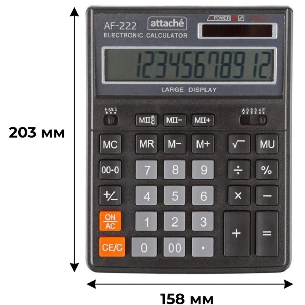 Калькулятор настольный ПОЛН/Р Attache AF-222, 12раз, дв.пит,203x158мм, черн