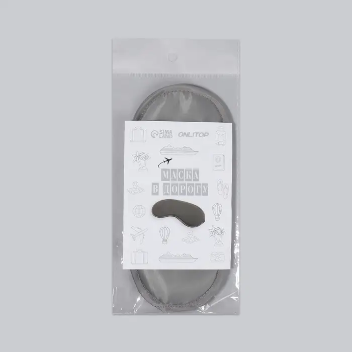 Маска для сна, двойная резинка, 18×8.5 см, МИКС