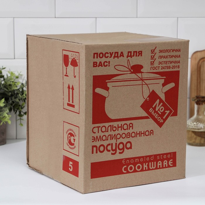 Набор кастрюль &laquo;Даша-1&raquo;, 3 предмета: 1,5 л, 2,3 л, 3 л, индукция