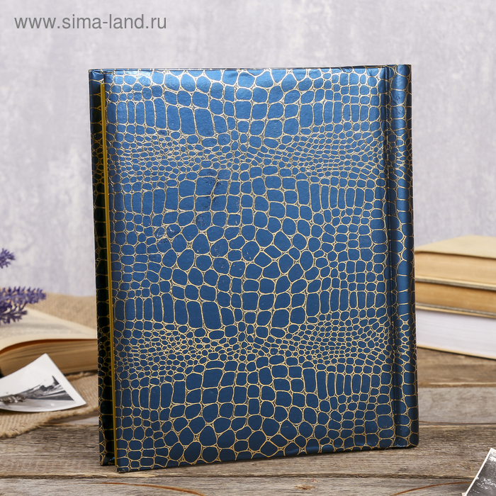 Фотоальбом магнитный 20 листов Фотоальбом магнитный 20 листов "Питон с золотыми трещинками" МИКС 29х24,5х2 см