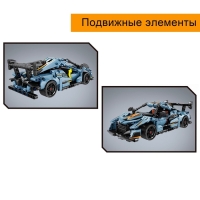 Конструктор Гонка «Ураган», инерция, 480 деталей