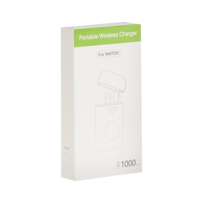 Внешний аккумулятор XDL-WPB01, для зарядки Apple Watch, 1000 мАч, белый Внешний аккумулятор XDL-WPB01, для зарядки Apple Watch, 1000 мАч, белый