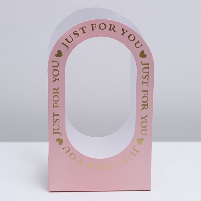 Коробка-переноска для цветов «Для тебя» 22 × 12 × 38 см, розовая Коробка-переноска для цветов «Для тебя» 22 × 12 × 38 см, розовая