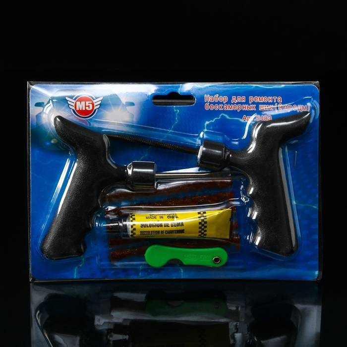 Набор автомобилиста Первая помощь при ЧС Grand Caratt Набор автомобилиста Первая помощь при ЧС Grand Caratt