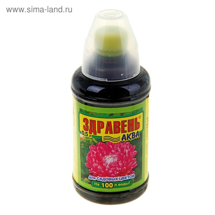 Удобрение Здравень-аква для садовых цветов с мерным стаканом 0,5 л Удобрение Здравень-аква для садовых цветов с мерным стаканом 0,5 л