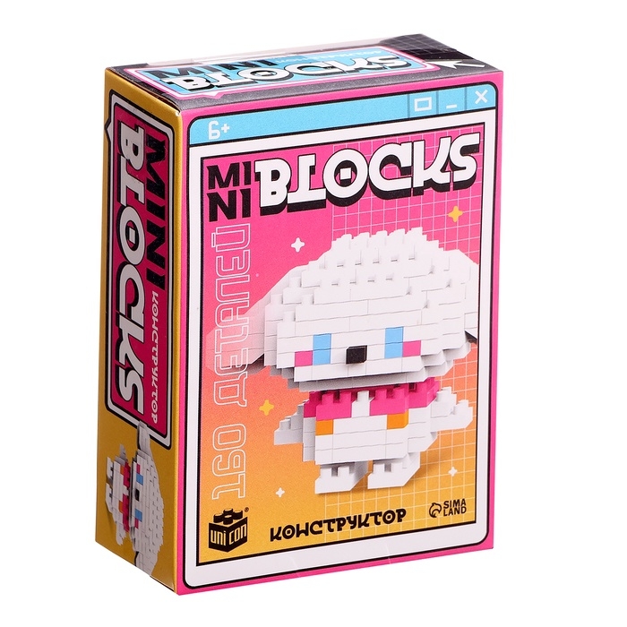 Конструктор «Mini Blocks. Собачка», 160 деталей Конструктор «Mini Blocks. Собачка», 160 деталей