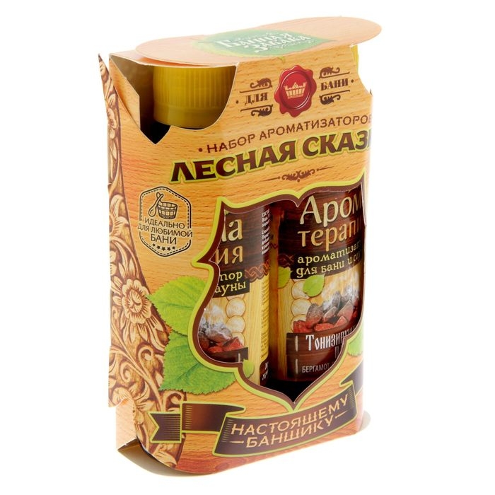 Набор  Набор "Ароматы леса": 2 ароматизатора 100мл"