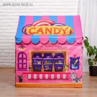 Детская игровая палатка «Кондитерская лавка» 93×70×103 см