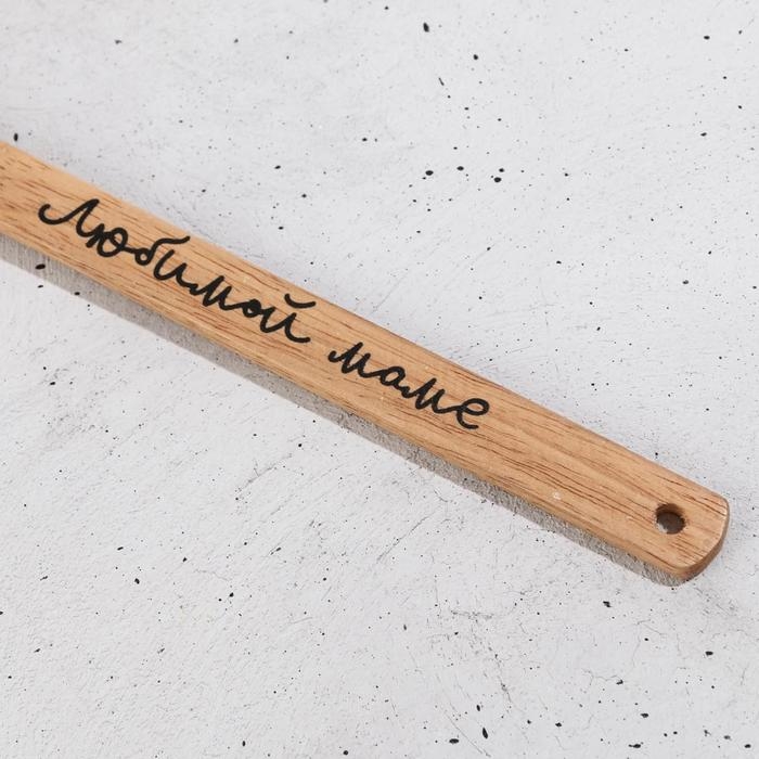 Лопатка силиконовая «Любимой маме» на формовой подложке, 11.5 × 28 см Лопатка силиконовая «Любимой маме» на формовой подложке, 11.5 × 28 см