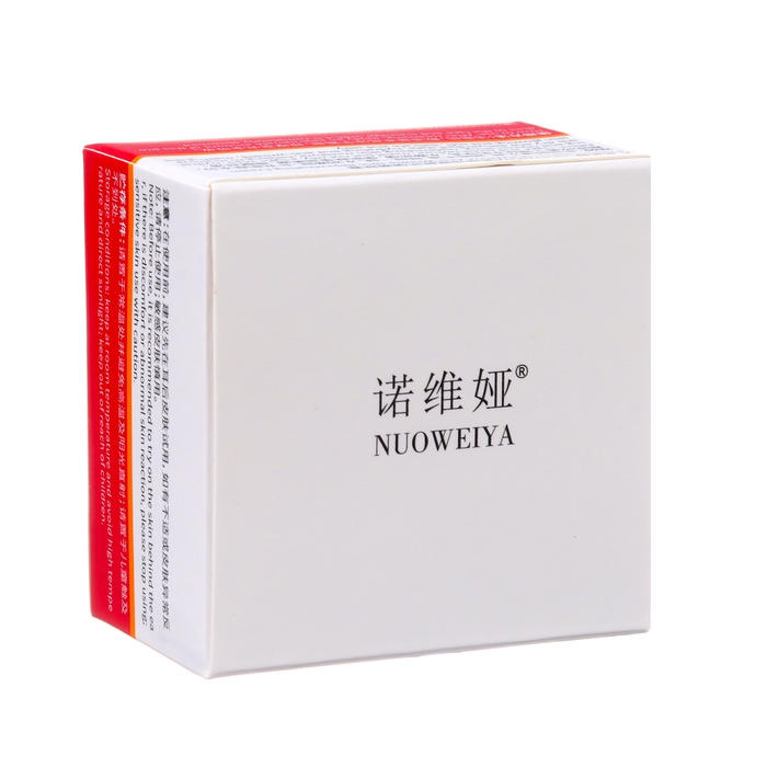 Омолаживающий крем лица 50 мл Омолаживающий крем лица 50 мл