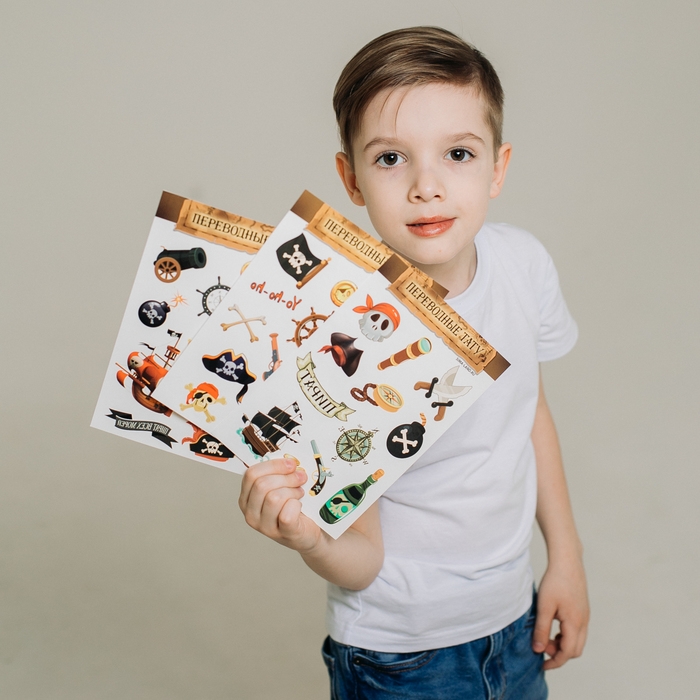 Карнавальный набор  Карнавальный набор "Сокровища пиратов" с игрой бродилкой