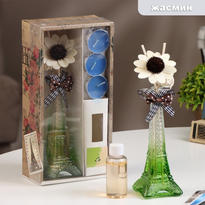 Набор подарочный Набор подарочный "Париж" (диффузор и свечи) жасмин, "Богатство аромата"