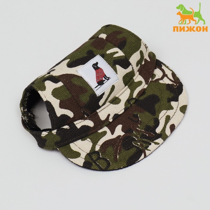 Кепка для собак, S (22-34 см), камуфляж Кепка для собак, S (22-34 см), камуфляж