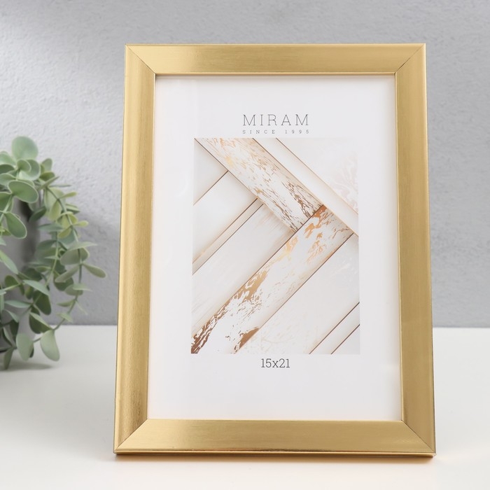 Фоторамка пластик Фоторамка пластик "МИРАМ" 15х21 см, 641811 золото (пластиковый экран)