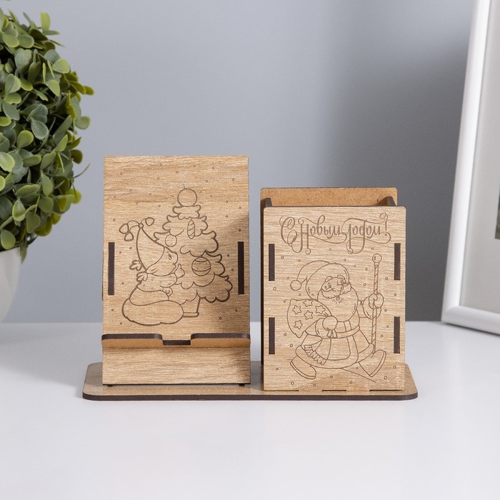 Органайзер настольный  Органайзер настольный "Дедушка" 18х12,5х9 см (набор 8 деталей)