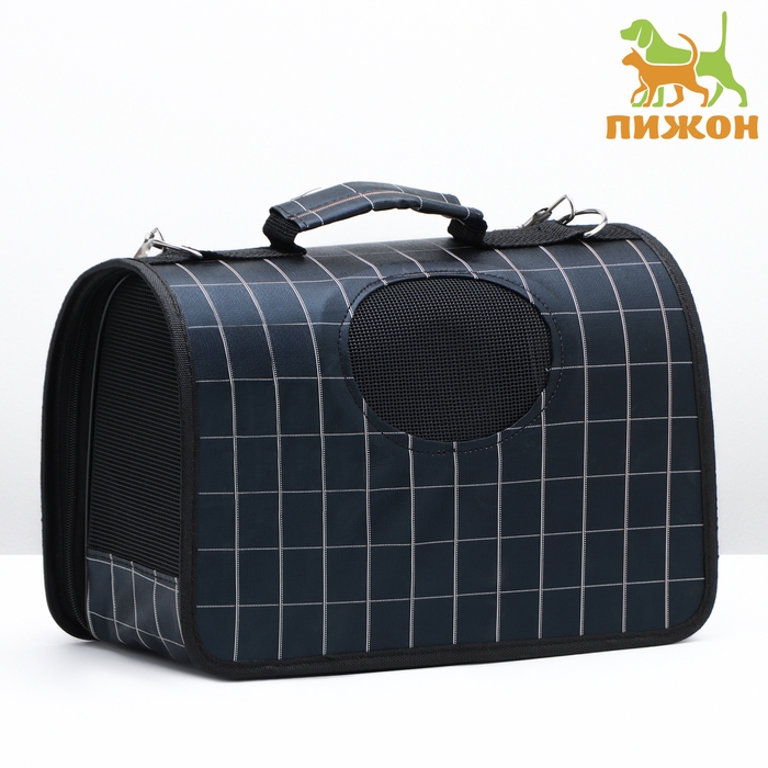 Сумка-переноска каркасная  Сумка-переноска каркасная "Клетка", размер S, 37 х 20х 24 см, чёрная