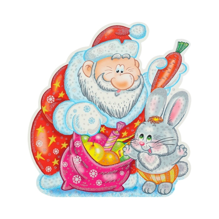 Плакат вырубной Плакат вырубной "Зайчик с Дедом Морозом" глиттер, 25 х 23 см