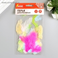 Перья декоративные "Карнавальные", 5-8 см (набор 24 шт) 6 цветов, пастель, ассорти