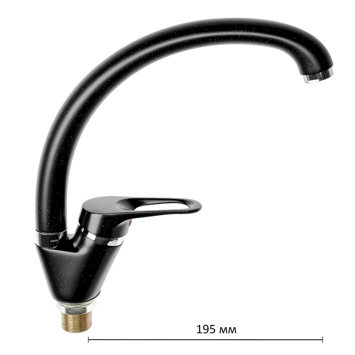 Смеситель для кухни Haiba HB4113-7, однорычажный, на гайке, чёрный Смеситель для кухни Haiba HB4113-7, однорычажный, на гайке, чёрный