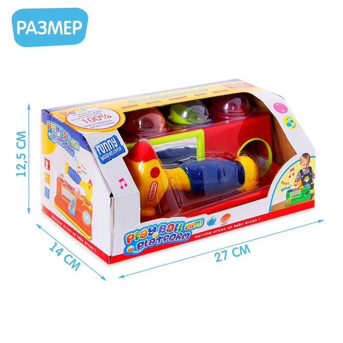 Развивающая игрушка «Стучалка», звуковые эффекты, работает от батареек, МИКС Развивающая игрушка «Стучалка», звуковые эффекты, работает от батареек, МИКС