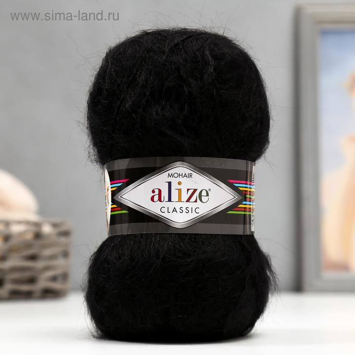 Пряжа "Mohair classic" 25% мохер, 24% шерсть, 51% акрил 200м/100гр (60 черный)