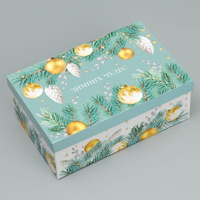 Набор коробок подарочных 15 в 1 «Чудеса случаются!», 12 х 6.5 х 4 см - 46.5 х 30 х 17.5 см, Новый год Набор коробок подарочных 15 в 1 «Чудеса случаются!», 12 х 6.5 х 4 см - 46.5 х 30 х 17.5 см, Новый год