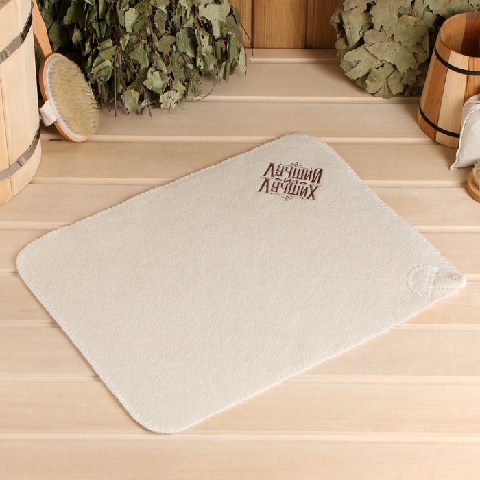 Набор банный шапка и коврик с вышивкой Набор банный шапка и коврик с вышивкой "Лучший из Лучших"