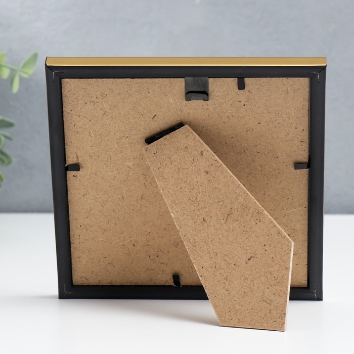 Фоторамка пластик Фоторамка пластик "МИРАМ" 15х15 см золото (пластиковый экран)