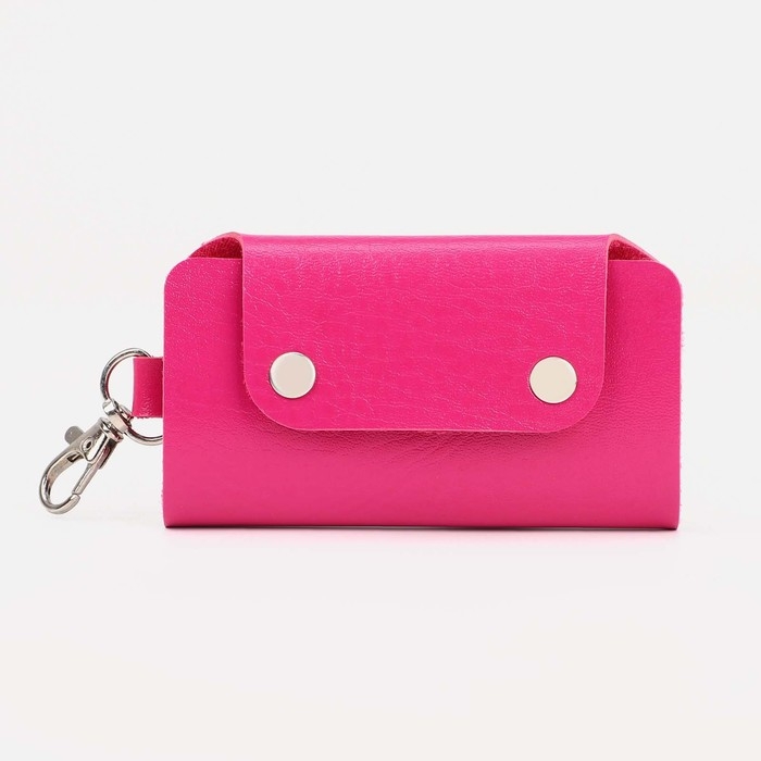 Ключница на кнопках, длина 11 см, 7 карабинов, цвет фуксия Ключница на кнопках, длина 11 см, 7 карабинов, цвет фуксия