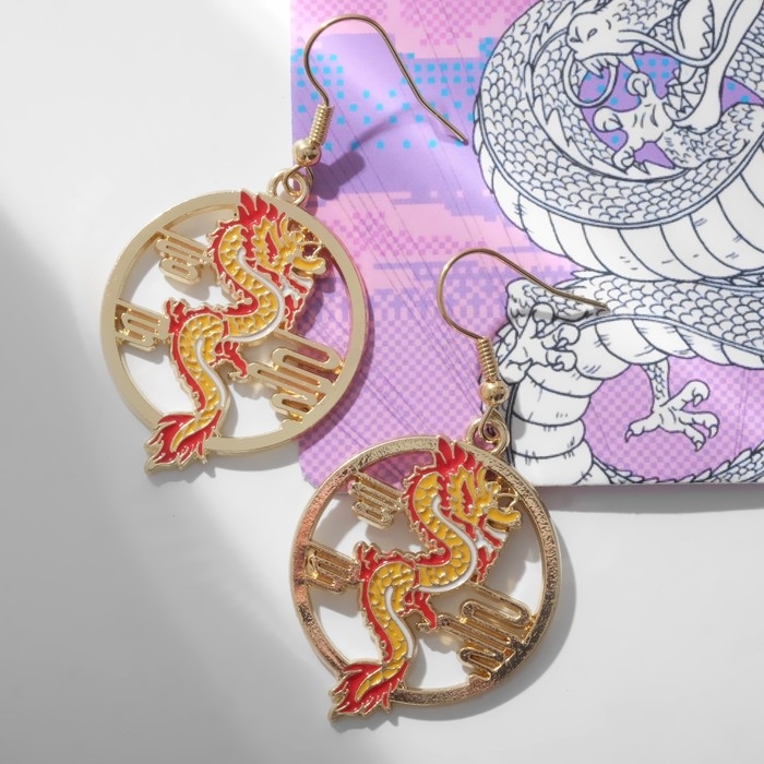 Серьги ассорти «Япония» извивающиеся драконы, цвет красно-жёлтый в золоте Серьги ассорти «Япония» извивающиеся драконы, цвет красно-жёлтый в золоте